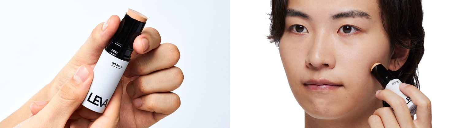 とにかく簡単!隠したい部分にこれ1つでメイク完成